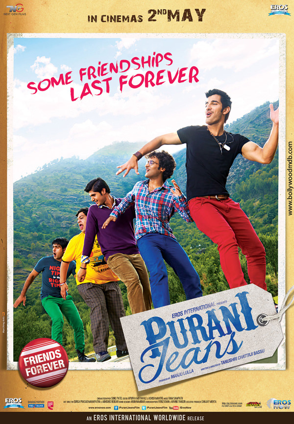 Purani Jeans