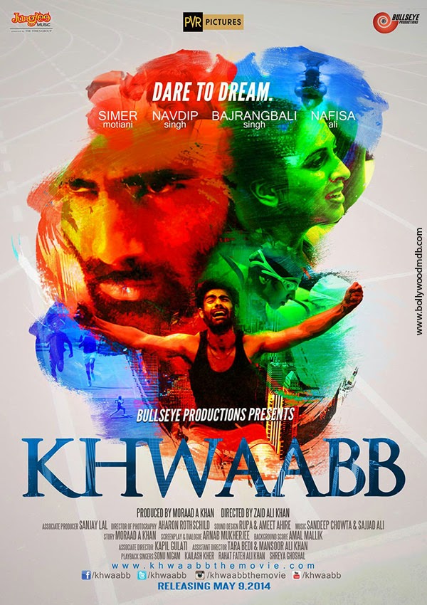 Khwaabb