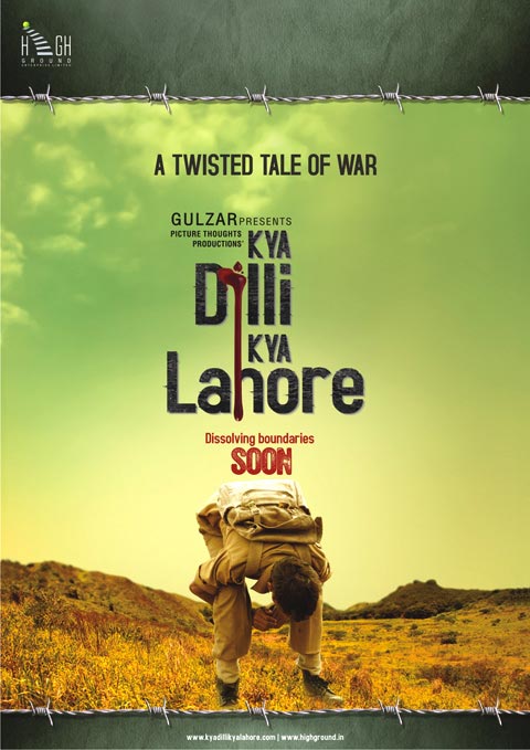 Kya Dilli Kya Lahore