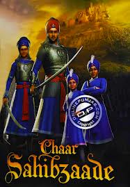 Chaar Sahibzaade