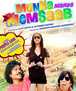 Munna Mange Memsaab