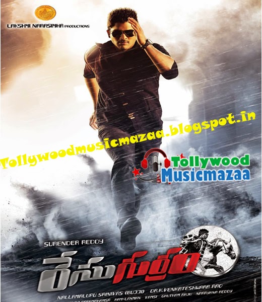 Race Gurram