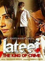 Lateef: The King of Crime