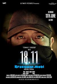 18.11 - A Code of secrecy
