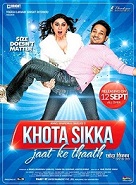 Khota Sikka